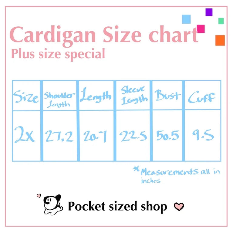 TXT Blue Hour Cardigan [Cropped vers.]