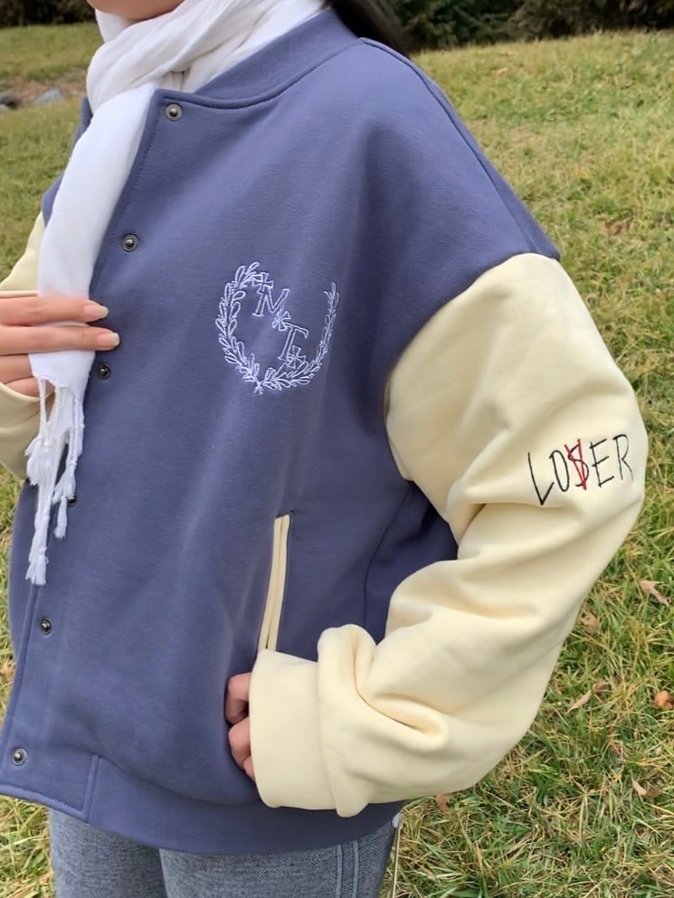 TXT Freeze Varsity Jacke auf Lager